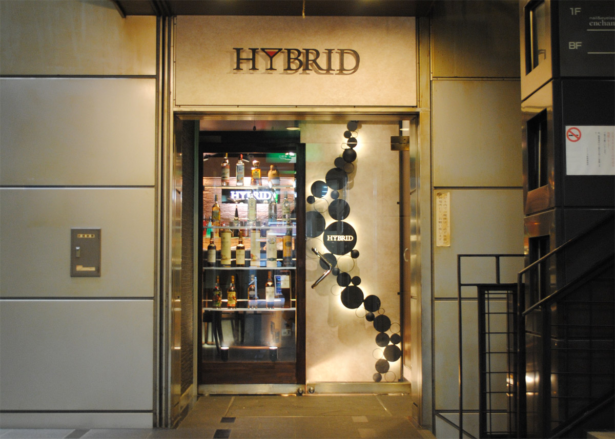 HYBRID05
